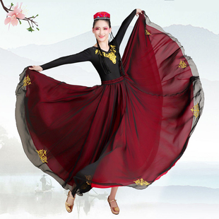 新疆舞蹈裙大摆裙练功裙练习半身裙维吾尔民族舞蹈演出服装女维族
