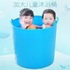 大号加厚儿童洗澡桶宝宝，浴桶小孩子泡澡桶塑料，沐浴桶婴儿浴盆澡盆