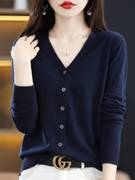 韩国藏蓝色羊毛开衫，薄款女法式精致v领宽松针织衫长袖外套上衣