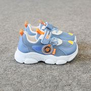 1-5岁3儿童运动鞋女童，春秋冬季2022男童网鞋小童，机能鞋宝宝鞋