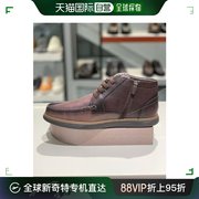 韩国直邮darks鞋子，男士军靴(dmc205kh22)