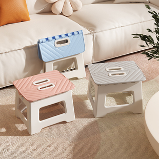 折叠凳家用便携式马扎塑料小凳子，户外钓鱼椅子简约儿童折叠小板凳