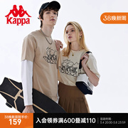 卡帕kappa运动短袖，狗印花t恤休闲半袖夏季