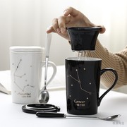 陶瓷杯子过滤带盖带勺情侣水杯办公室茶水，分离家用咖啡泡茶马克杯