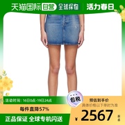 香港直邮潮奢acnestudios艾克妮女士蓝色纽扣，牛仔短裙af020