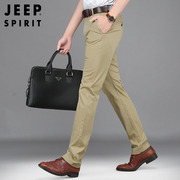 jeep吉普男装男士，休闲裤秋季裤子男长裤，直筒西裤大码男裤