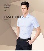 韩版修身波点提花，时尚休闲男士衬衣夏季男式短袖衬衫cvcb1125