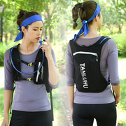 跑步背包男女越野马拉松运动户外装备轻便双肩包徒步骑行水袋包