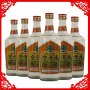 内蒙古特产豌豆大曲清香，纯粮酿造白酒，50度500mlx6瓶宁河源纯粮食