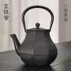 围炉烧水壶铸铁壶生铁茶壶煮茶复古创意家用茶具八面素壶铁器