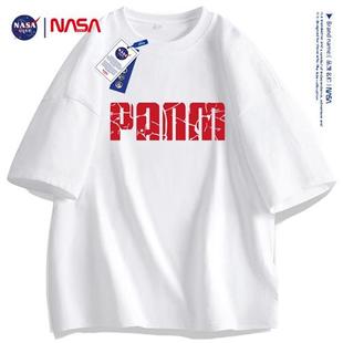 NASA联名纯棉短袖T恤男女士青年数字印花美式潮牌宽松大码半袖衫I