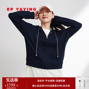 epyaying雅莹女装，宽松纯棉运动风连帽，卫衣2024早春5215a