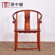 红木家具花梨木太师椅官帽，椅中式实木，围椅扶手椅子刺猬紫檀圈椅