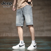 jeep吉普牛仔短裤男士夏季宽松直筒中裤美式纯棉，休闲五分裤男