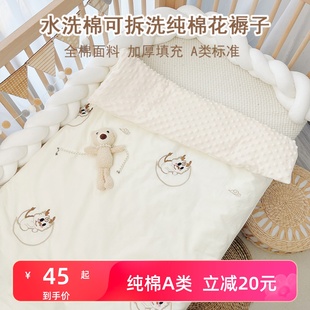 新生婴儿床垫可拆洗纯棉棉花，垫被儿童棉垫宝宝，幼儿园午睡床褥子