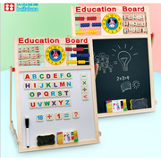 多功能磁性字母木制儿童双面学习写字黑白画板婴幼儿童益智玩具