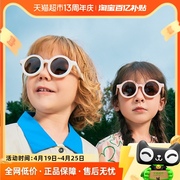 kk树儿童太阳镜男童女童时尚偏光，防紫外线眼镜，宝宝墨镜防晒潮儿童