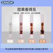 sanda三达6.5mm中支细烟嘴，三重过滤一次性，烟嘴健康过滤器盒装烟具