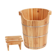 45cm带盖加厚杉木泡脚木桶木质木桶，足浴桶洗脚桶足浴盆弯口型桶+