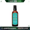 韩国直邮Char Char 护发素 大容量摩洛哥坚果油护发精华护发精华