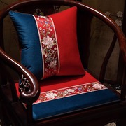 红木椅子坐垫加厚乳胶垫中式椅子，垫实木家具，垫新中式圈椅座垫定制