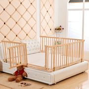 床护栏1.8米通用宝宝床边防护栏加高儿童上铺护栏防掉床坠落挡板