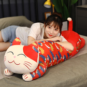 招财猫咪抱枕可爱布娃娃日式懒人沙发睡觉女生床上抱着睡毛绒玩具