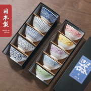日本进口家用樱花陶瓷碗唐草纹礼盒和风餐具饭碗青花瓷套装