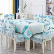 家用椅子套罩欧式餐桌布餐椅套椅垫套装蕾丝茶机布现代清新圆桌布