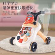 高档喜里咿婴儿学步车儿童手推车，可调速多功能升级款带音乐助步车