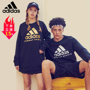 adidas阿迪达斯连帽卫衣男女2022秋季宽松休闲运动上衣套头衫