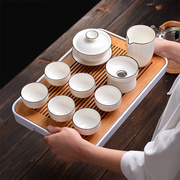 功夫茶具套装德化白瓷盖碗家用简约整套陶瓷喝茶壶六杯办公室会客