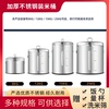 304不锈钢米桶家用食品级50斤装米桶防虫，防潮米缸加厚密封储米箱
