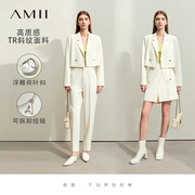 amii2024春通勤西装休闲短裤，九分裤套装，女小个子三件套职业装