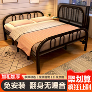 折叠床单人床1米5家用简易成人床出租房1米2宿舍铁床行军双人铁床