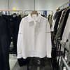 小众设计感宽松长袖衬衣，男2024年复古青年白色，简约舒适纯色外套