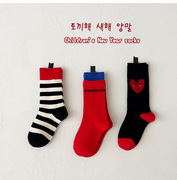 亲子袜儿童红色袜子，春夏季纯棉爱心条纹男女童，过年圣诞本命年袜子