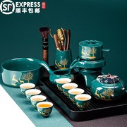 整套高端瓷器功夫茶具，套装家用办公陶瓷，懒人石磨半自动泡茶器茶杯