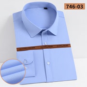 秋季长袖衬衫男中年商务职业装，工装纯蓝色，衬衣男寸衫打底衫工作服