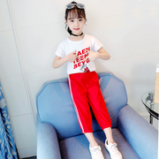 女童装夏装套装2023韩版洋气夏季儿童网红中大童运动两件套潮