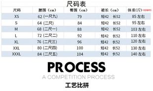 夏季高腰包臀裙弹力半身裙西裙短裙子一步裙职业包裙工装裙女裹裙