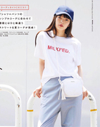 日式杂志款时尚休闲新潮流苏小挎包斜挎包立体造型女士学生小背包