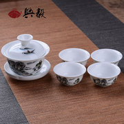功夫茶具套装青花陶瓷盖碗茶杯简约家用泡茶器茶壶整套三才碗