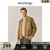 mbmindbridge秋季polo领针织，开衫2023羊毛混纺，夹克男士外套