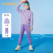 巴拉巴拉女童春秋套装儿童，休闲装秋季2022童装女大童运动套装