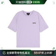 韩国直邮APC T恤 女装/VPC/Logo/淡紫色/短袖T恤/COFDW/F26298/HA