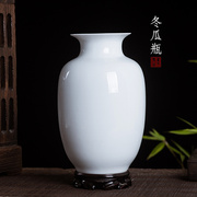 高档纯白色瓷器花瓶 家居装饰品瓷器纯白色摆件 景德镇陶瓷器花瓶