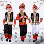 三月三壮族演出服少数民族服装，苗族彝族葫芦丝表演服苗族舞蹈服饰