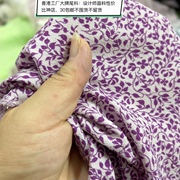 香港工厂2米多天然麻纱衬衫裙子，设计师面料512