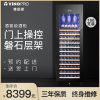 VINOPRO/维品诺BU-428-A1红酒柜恒温酒柜家用静音节能压缩机风冷